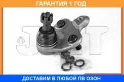 ����� ������� JETT / V61026 V61026 ����