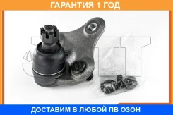����� ������� JETT / V61027 �������� 12 ��� V61027 ����