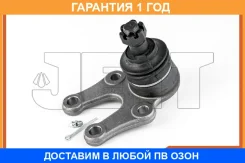����� ������� JETT / V61024 �������� 12 ��� V61024 ����