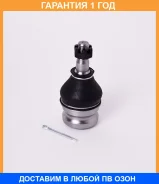 ����� ������� JETT / V61032 V61032 ����