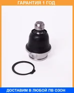 ����� ������� JETT / V61047 V61047 ����