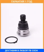 ����� ������� JETT / V61041 �������� 12 ��� V61041 ����