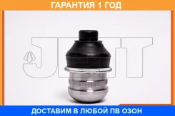 ����� ������� JETT / V61056 �������� 12 ��� V61056 ����