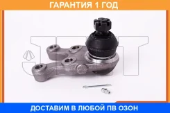 ����� ������� JETT / V61051L �������� 12 ��� V61051L ����