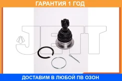 ����� ������� JETT / V61060 �������� 12 ��� V61060 ����