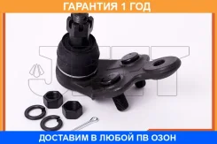 ����� ������� JETT / V61055L �������� 12 ��� V61055L ����