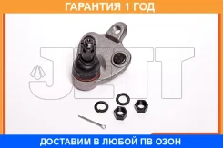 ����� ������� JETT / V61067 �������� 12 ��� V61067 ����