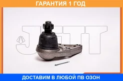 ����� ������� JETT / V61074 �������� 12 ��� V61074 ����