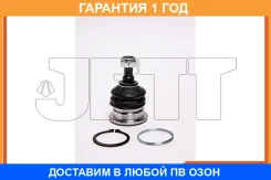 ����� ������� JETT / V61073 V61073 ����
