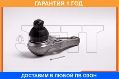 ����� ������� JETT / V61065 �������� 12 ��� V61065 ����