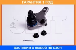 ����� ������� JETT / V61070 �������� 12 ��� V61070 ����