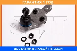 ����� ������� JETT / V61080R �������� 12 ��� V61080R ����