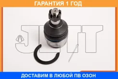 ����� ������� JETT / V61097 V61097 ����