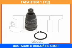 ����� ������� JETT / V61107 �������� 12 ��� V61107 ����