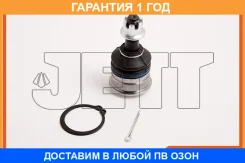 ����� ������� JETT / V61098 V61098 ����