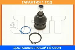 ����� ������� JETT / V61102 �������� 12 ��� V61102 ����