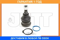 ����� ������� JETT / V61106 �������� 12 ��� V61106 ����