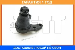 ����� ������� JETT / V61113 �������� 12 ��� V61113 ����