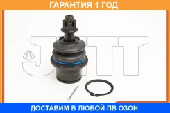 ����� ������� JETT / V61117 V61117 ����