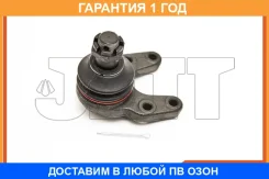 ����� ������� JETT / V62003 �������� 12 ��� V62003 ����