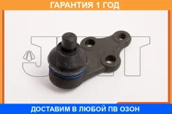 ����� ������� JETT / V62006 �������� 12 ��� V62006 ����
