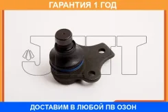 ����� ������� JETT / V62009 �������� 12 ��� V62009 ����