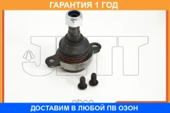 ����� ������� JETT / V62015 �������� 12 ��� V62015 ����