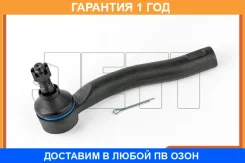 ���������� ������� JETT / V71003L �������� 12 ��� V71003L ����
