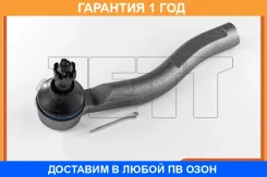 ���������� ������� JETT / V71012R �������� 12 ��� V71012R ����