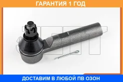 ���������� ������� JETT / V71010 �������� 12 ��� V71010 ����