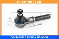 ���������� ������� JETT / V71008 �������� 12 ��� V71008 ����