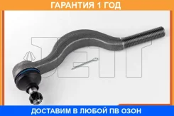���������� ������� JETT / V71009 �������� 12 ��� V71009 ����