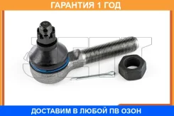 ���������� ������� JETT / V71014L �������� 12 ��� V71014L ����