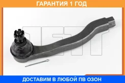 ���������� ������� JETT / V71018L �������� 12 ��� V71018L ����
