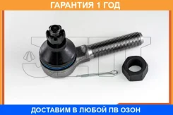���������� ������� JETT / V71014R �������� 12 ��� V71014R ����