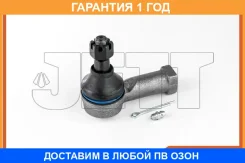 ���������� ������� JETT / V71021 �������� 12 ��� V71021 ����