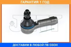 ���������� ������� JETT / V71025 V71025 ����