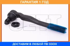 ���������� ������� JETT / V71033 V71033 ����
