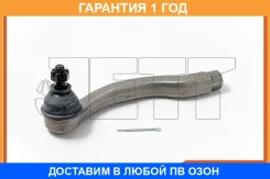 ���������� ������� JETT / V71018R �������� 12 ��� V71018R ����
