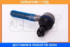 ���������� ������� JETT / V71028 �������� 12 ��� V71028 ����