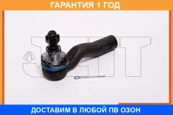 ���������� ������� JETT / V71038 �������� 12 ��� V71038 ����