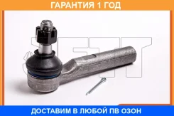 ���������� ������� JETT / V71037 �������� 12 ��� V71037 ����