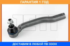 ���������� ������� JETT / V71024L �������� 12 ��� V71024L ����