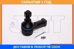 ���������� ������� JETT / V71044 �������� 12 ��� V71044 ����