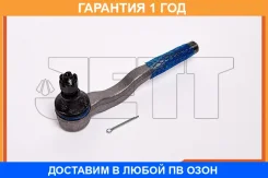 ���������� ������� JETT / V71043 �������� 12 ��� V71043 ����