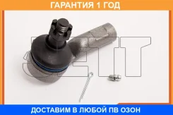 ���������� ������� JETT / V71047 �������� 12 ��� V71047 ����