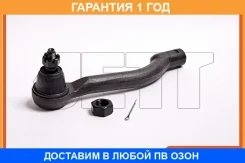 ���������� ������� JETT / V71052R �������� 12 ��� V71052R ����
