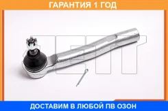 ���������� ������� JETT / V71060L �������� 12 ��� V71060L ����