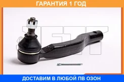 ���������� ������� JETT / V71059R V71059R ����