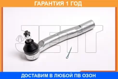 ���������� ������� JETT / V71060R �������� 12 ��� V71060R ����